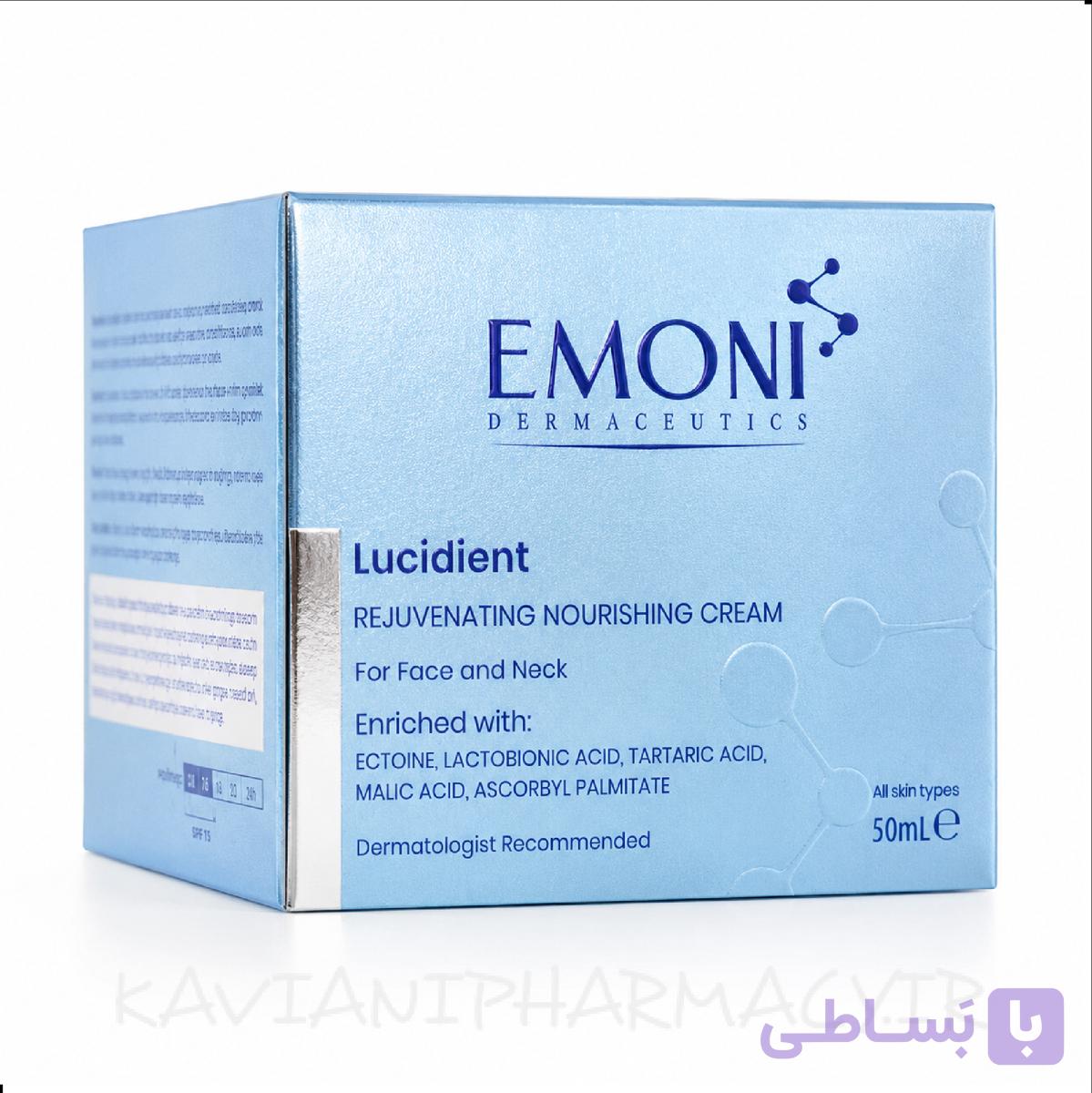 کرم ​ضد چروک سطحی صورت مناسب افراد زیر 34 سال امونی50میل