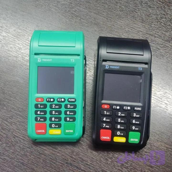 کارت خوان مدل t3