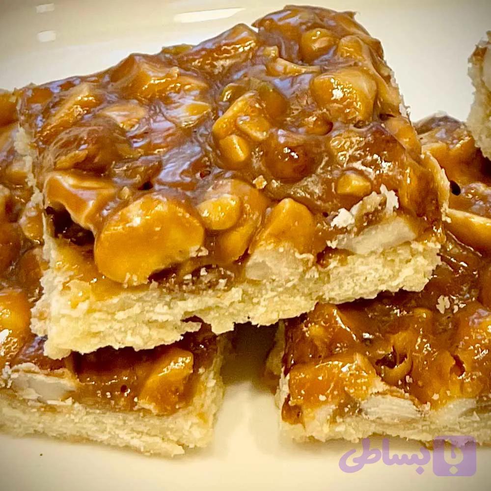 اسلایس آجیلی (باقلوا)