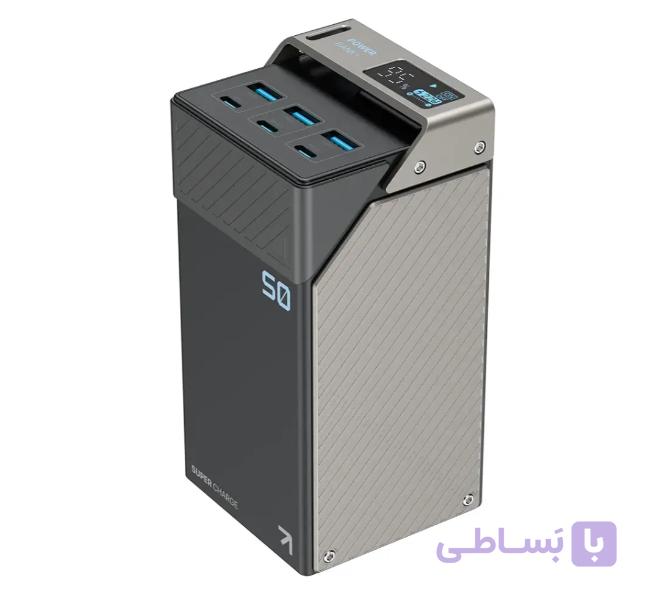 پاوربانک 50000 هراز پاورولوژی Powerology 50000mAh Power Bank