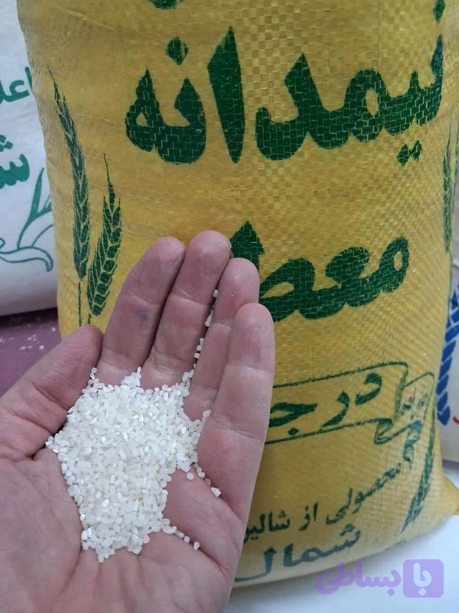 برنج نیم دانه درشت طارم