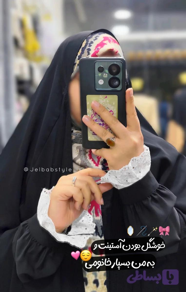 ساقدست شومیزی آناهید