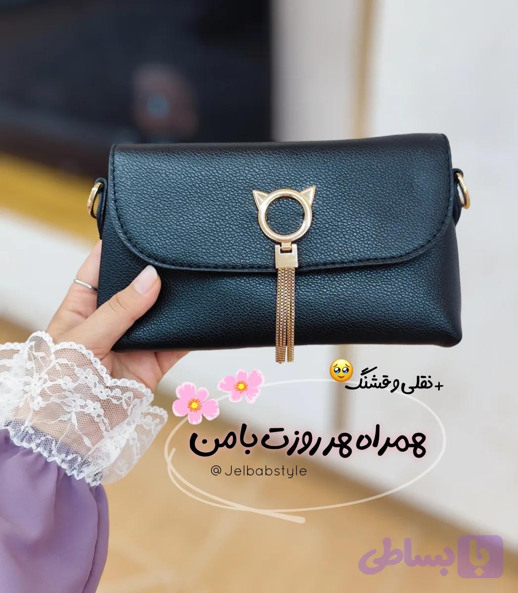 کیف چرمی زنانه مدل کَتی