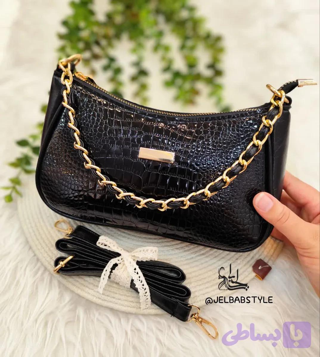 کیف آوینا
