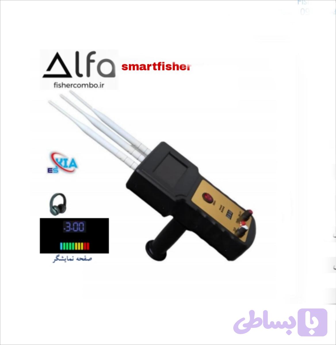 کنج یاب الفا — تصویر 1