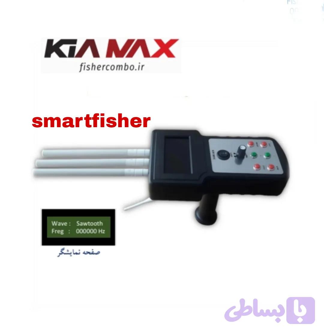 گنج یاب کیا مکس — تصویر 1
