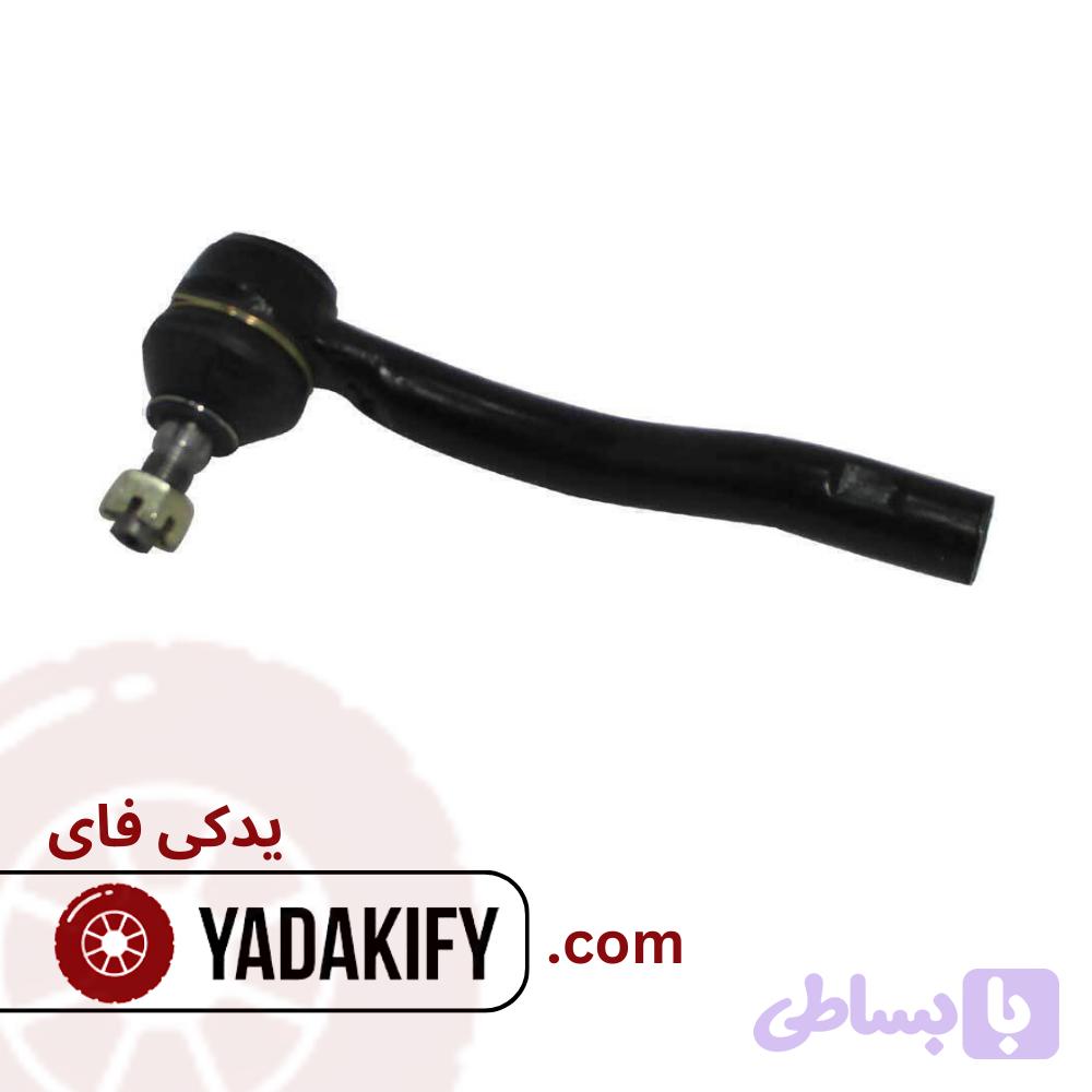 سیبک فرمان راست برلیانس H220