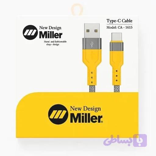 کابل USB به تایپ سی میلر مدل CA-1615
