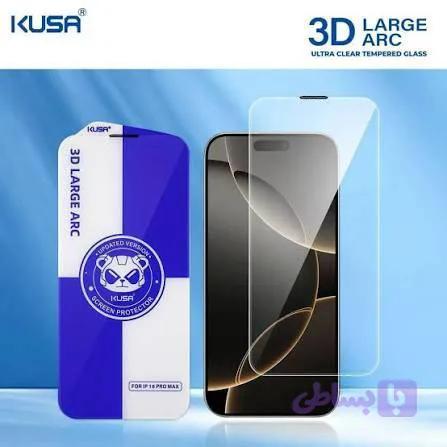 گلس بدون حاشیه شیشه ای KUSA