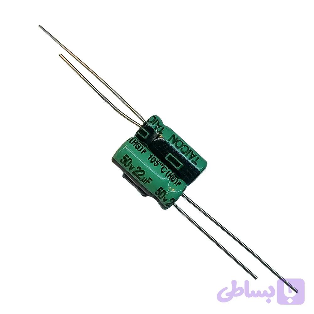 خازن الکترولیتی 22uF / 50V مارک TAICON (HG) — تصویر 1