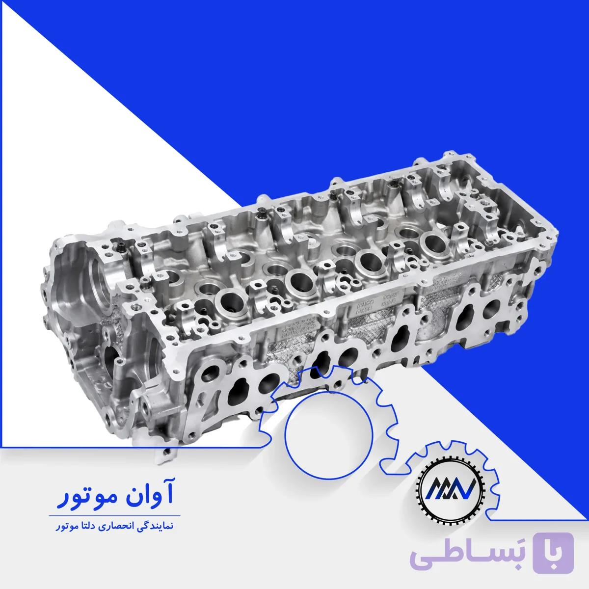 سرسیلندر لخت پژو 206 برند ایساکو | فروش نقد | آوان موتور
