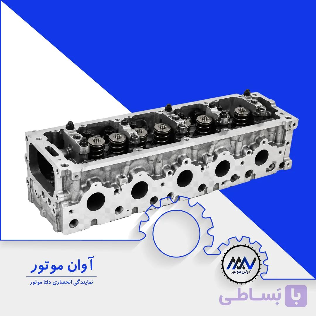 سر سیلندر کامل TU۳ پژو 206 | فروش نقد | آوان موتور — تصویر 1