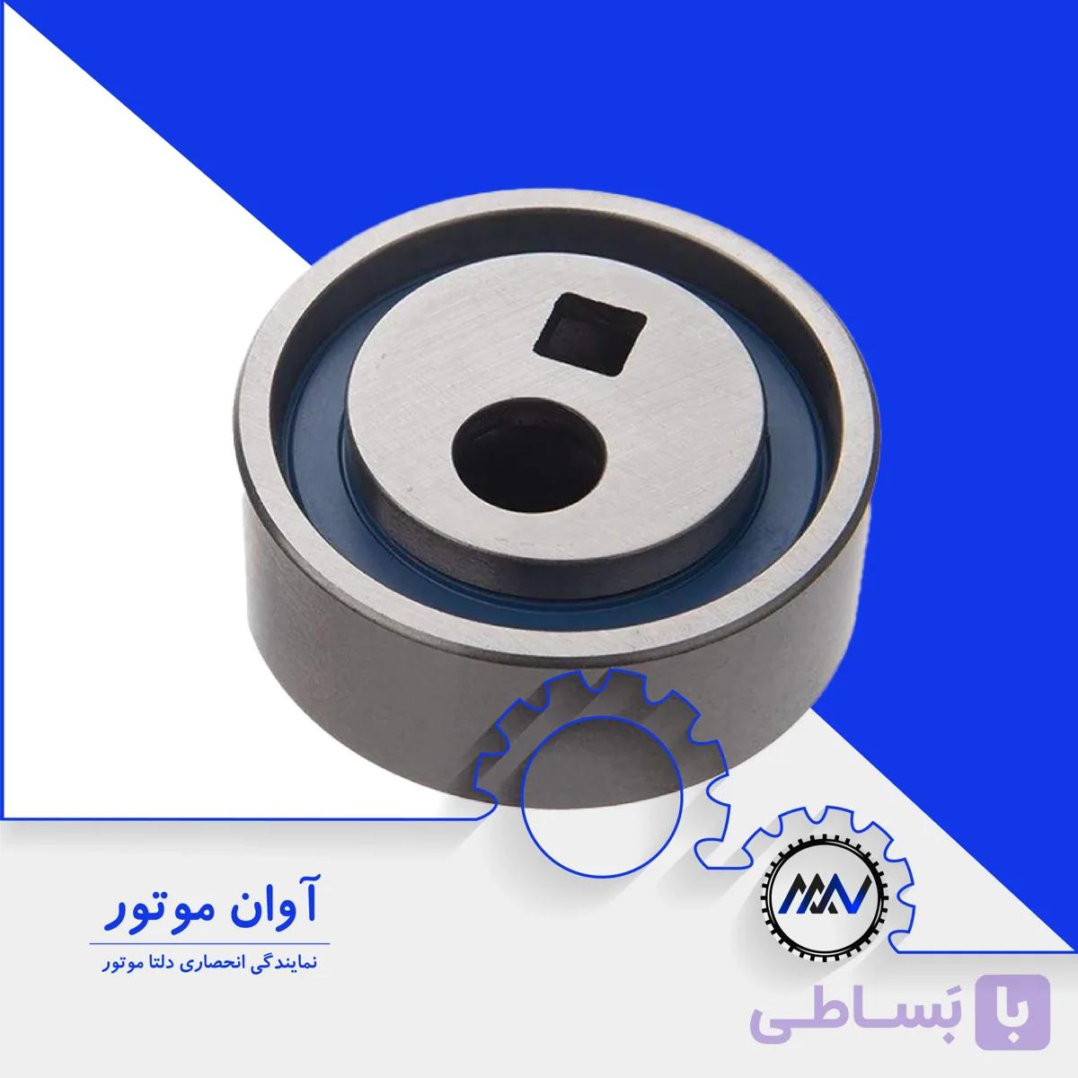 بلبرینگ تایم پژو 405 ایساکو | آوان موتور