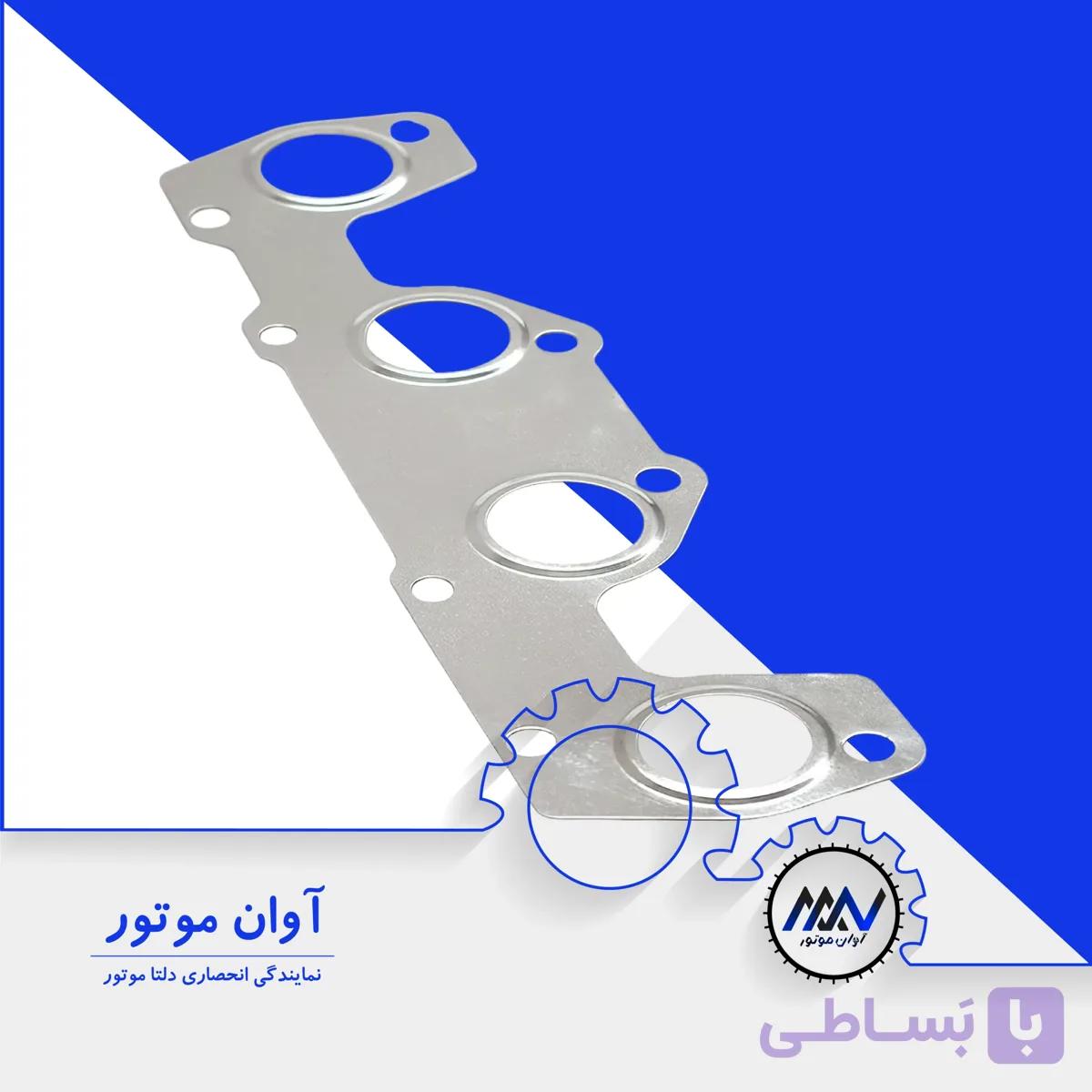 واشر بغل اگزوز پژو 206 مدل JZ TU3 | آوان موتور