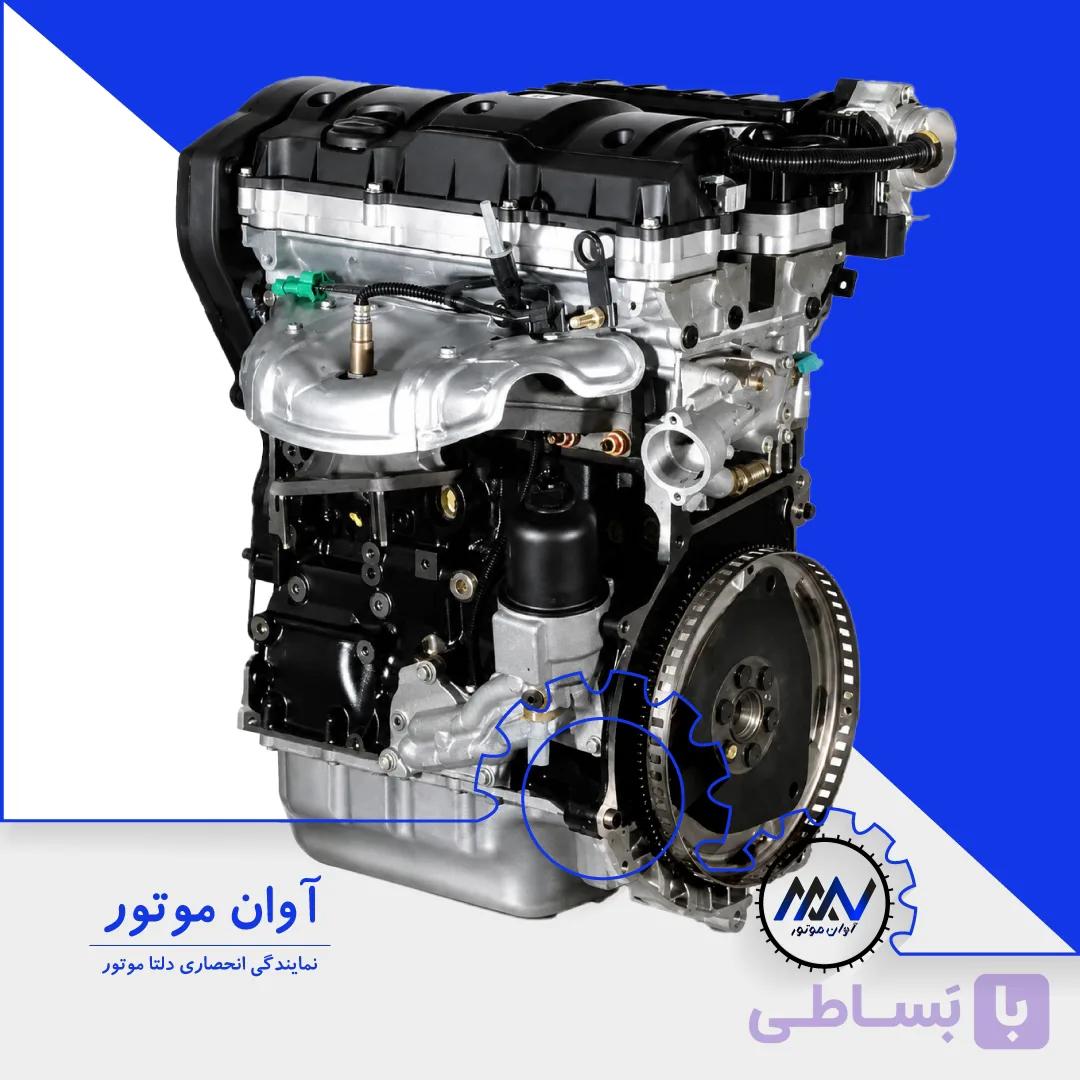 نیم موتور TU5 پژو 206 | فروش نقد و اقساط | آوان موتور — تصویر 1