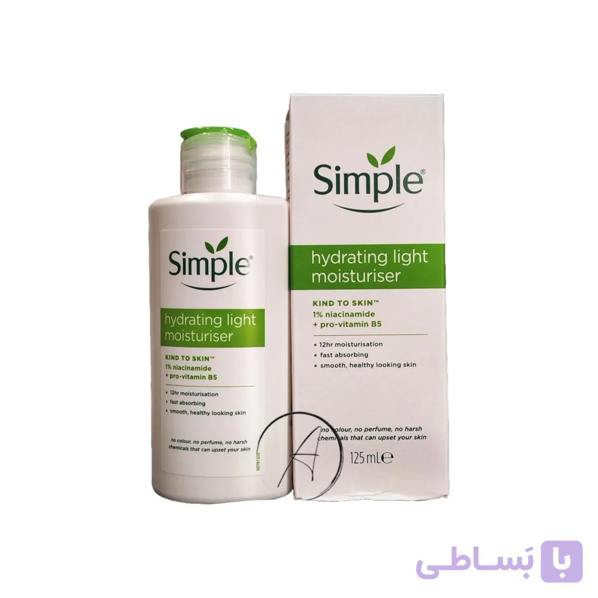عمده آبرسان لایت حجم ۱۲۵ میلی لیتر | اورجینال