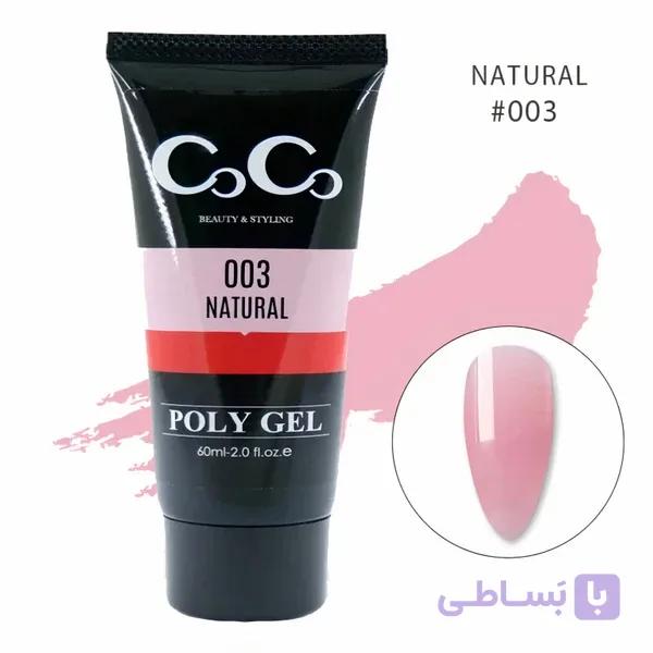 پلی ژل کاشت ناخن کوکو | COCO مدل نچرال شماره 003 حجم 60 میل