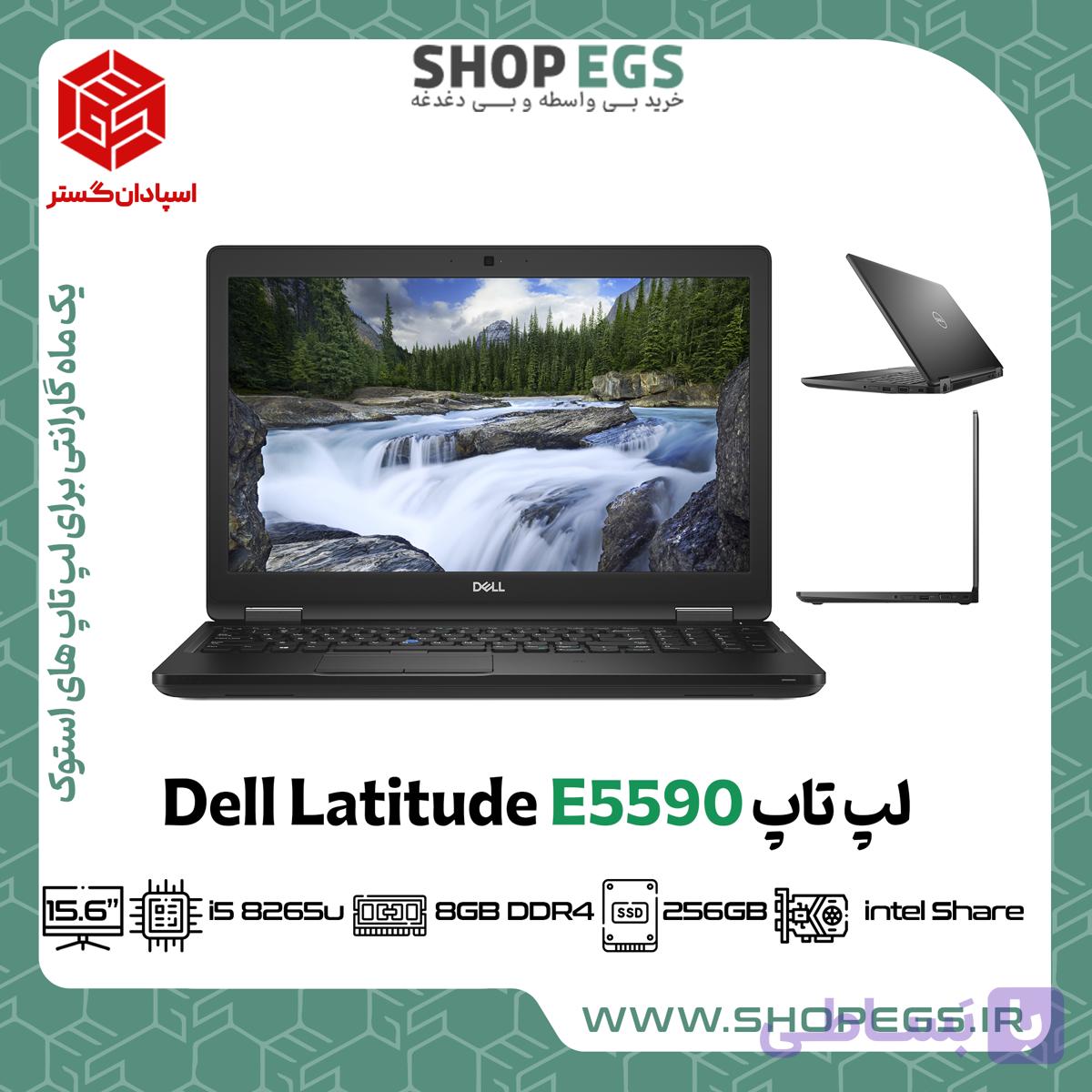 لپتاپ استوک DELL 5590 i5-8TH-U/8GB/256GB/15.6/INTEL