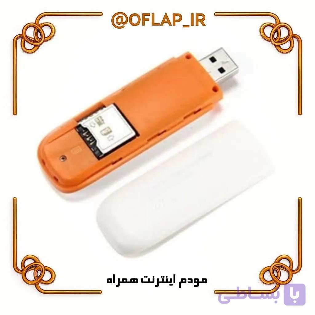 مودم USB اینترنت سیم‌کارتی HSUPA | با پشتیبانی از MicroSD، SMS و تماس تلفنی | استوک — تصویر 1