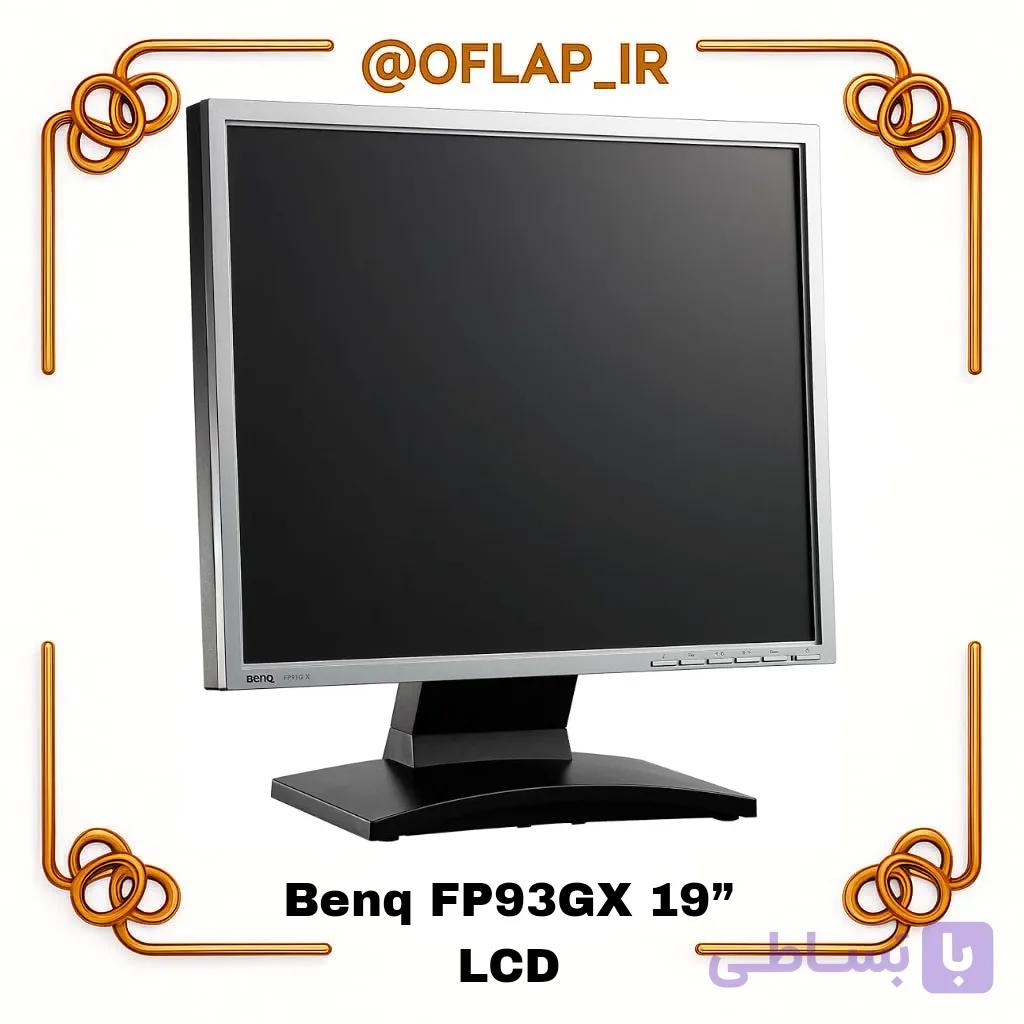 مانیتور BenQ FP93GX | نمایشگر ۱۹ اینچ استوک با پاسخ‌دهی ۲ms و ورودی DVI/VGA — تصویر 1