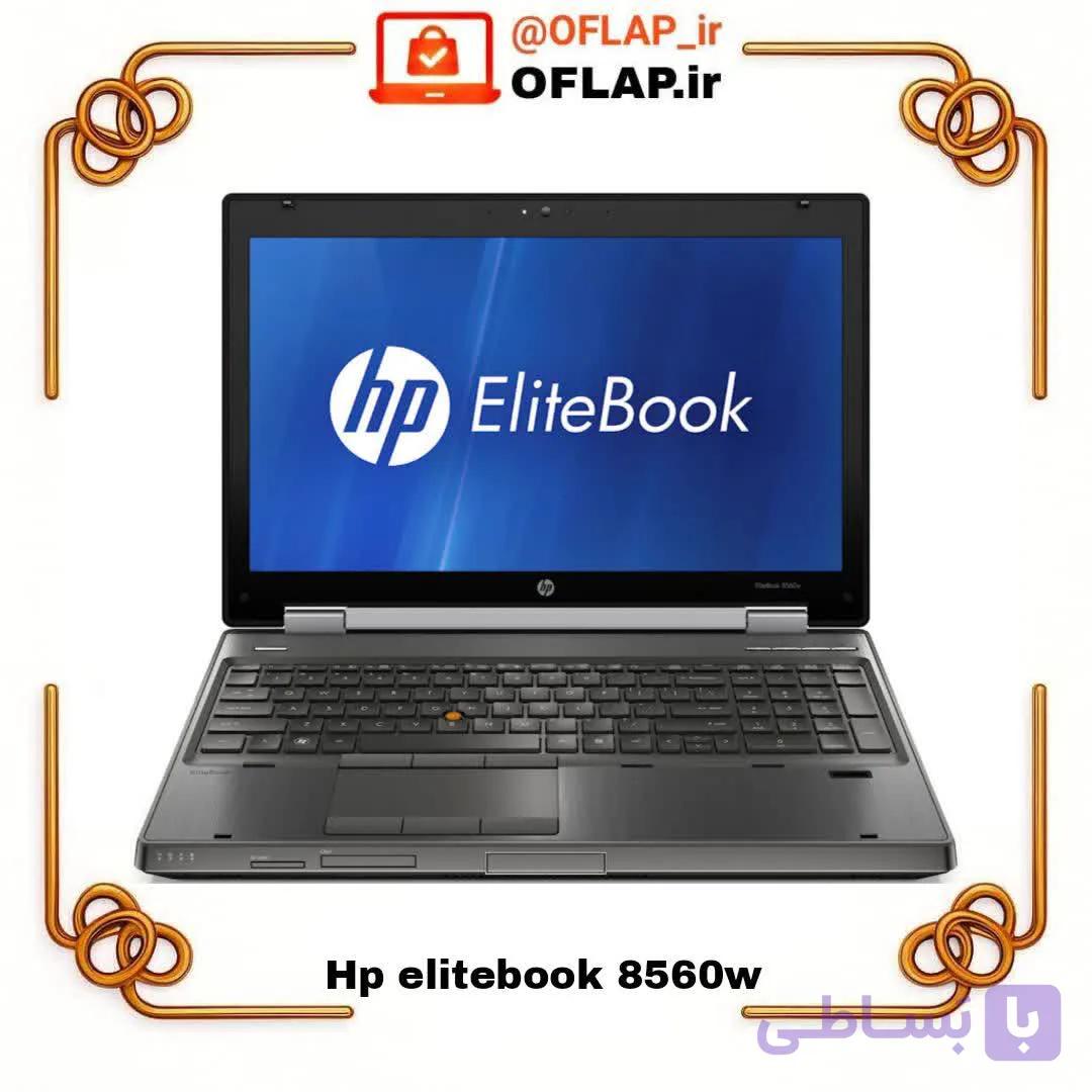 لپ‌تاپ استوک EliteBook 8560w اچ پی i7 گرافیک NVIDIA Quadro 2GB — تصویر 1