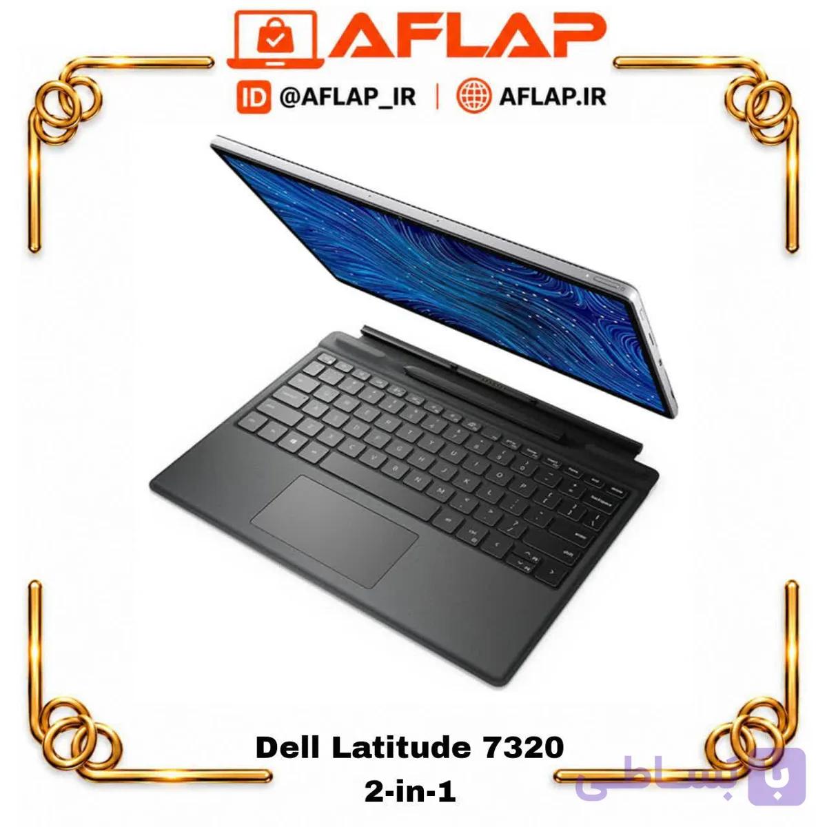 لپ‌تاپ تبلتشو استوک Dell Latitude 7320 | Core i5 رم 16، SSD 512 — تصویر 1