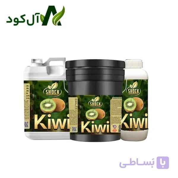 کود کیوی شوک (تاییده ضمانت آنالیز)✅ — تصویر 1