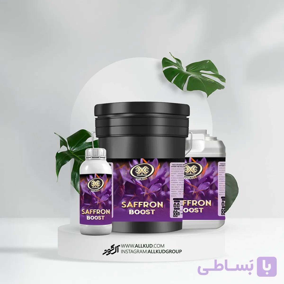 کود مایع مخصوص زعفران — تصویر 1