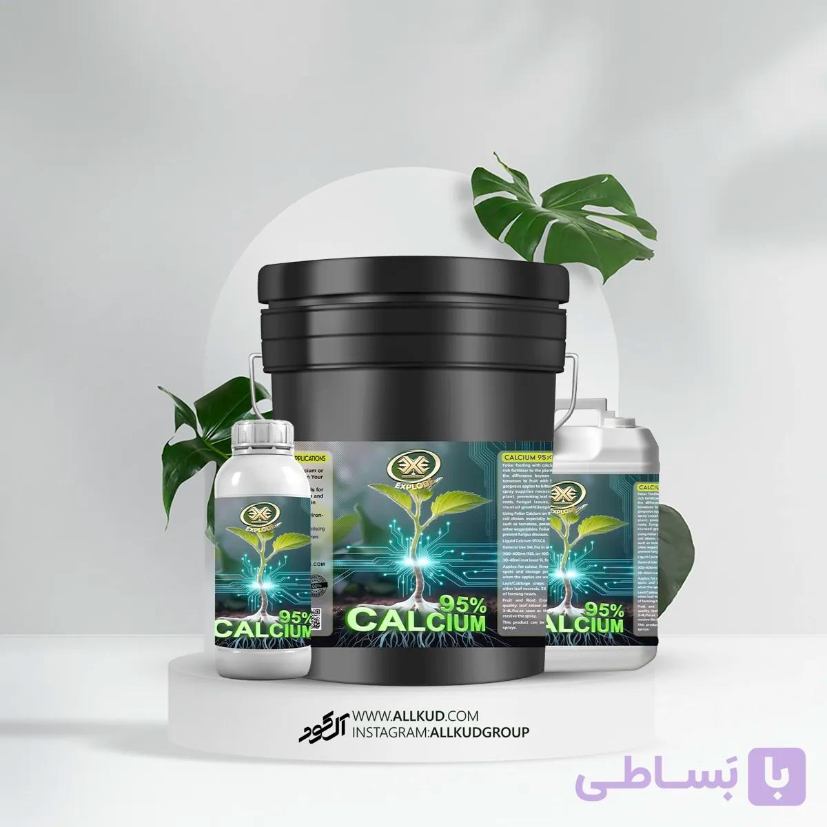 کود کلسیم اکسپلود مایع — تصویر 1