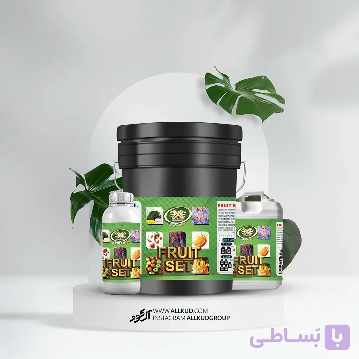 کود فروت ست اکسپلود مایع (تاییده ضمانت آنالیز)✅ — تصویر 1