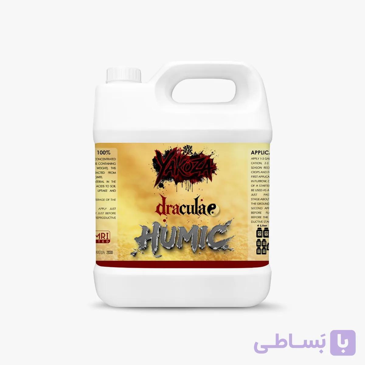کود هیومیک اسید مایع یاکوزا; دراکولا کود اصلاح خاک ژاپنی (تاییده ضمانت آنالیز)✅
