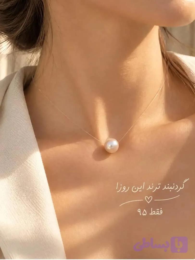گردنبندهای هیدن ترند — تصویر 1