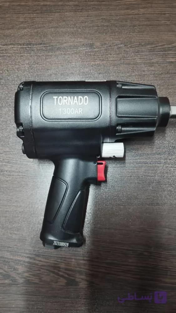 بکس بادی 1300AR