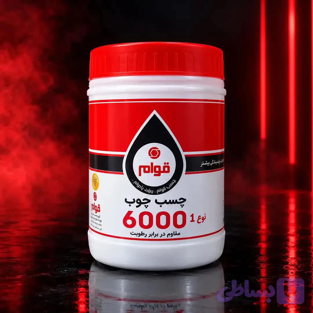 چسب چوب 1 کیلویی 6000 قوام