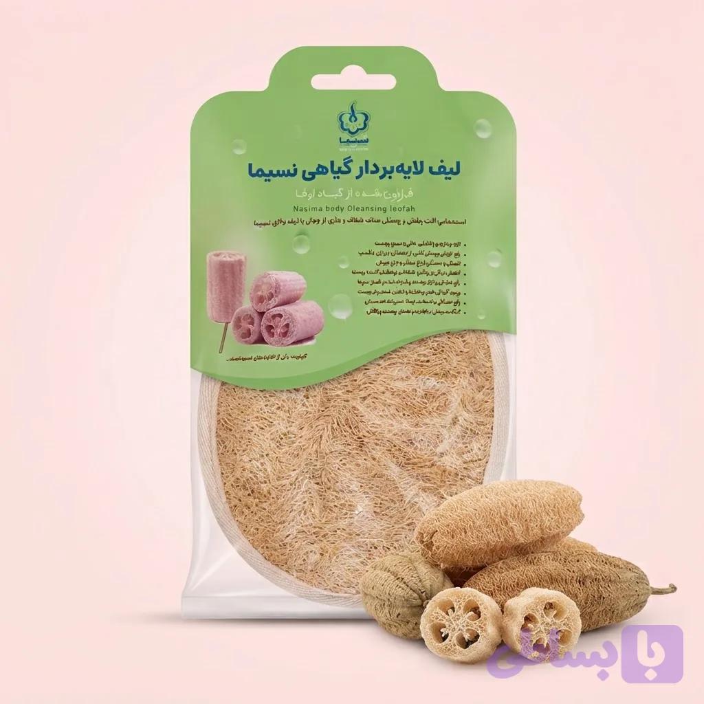 لیف لوفا بدن (بیضی - یک طرفه)
