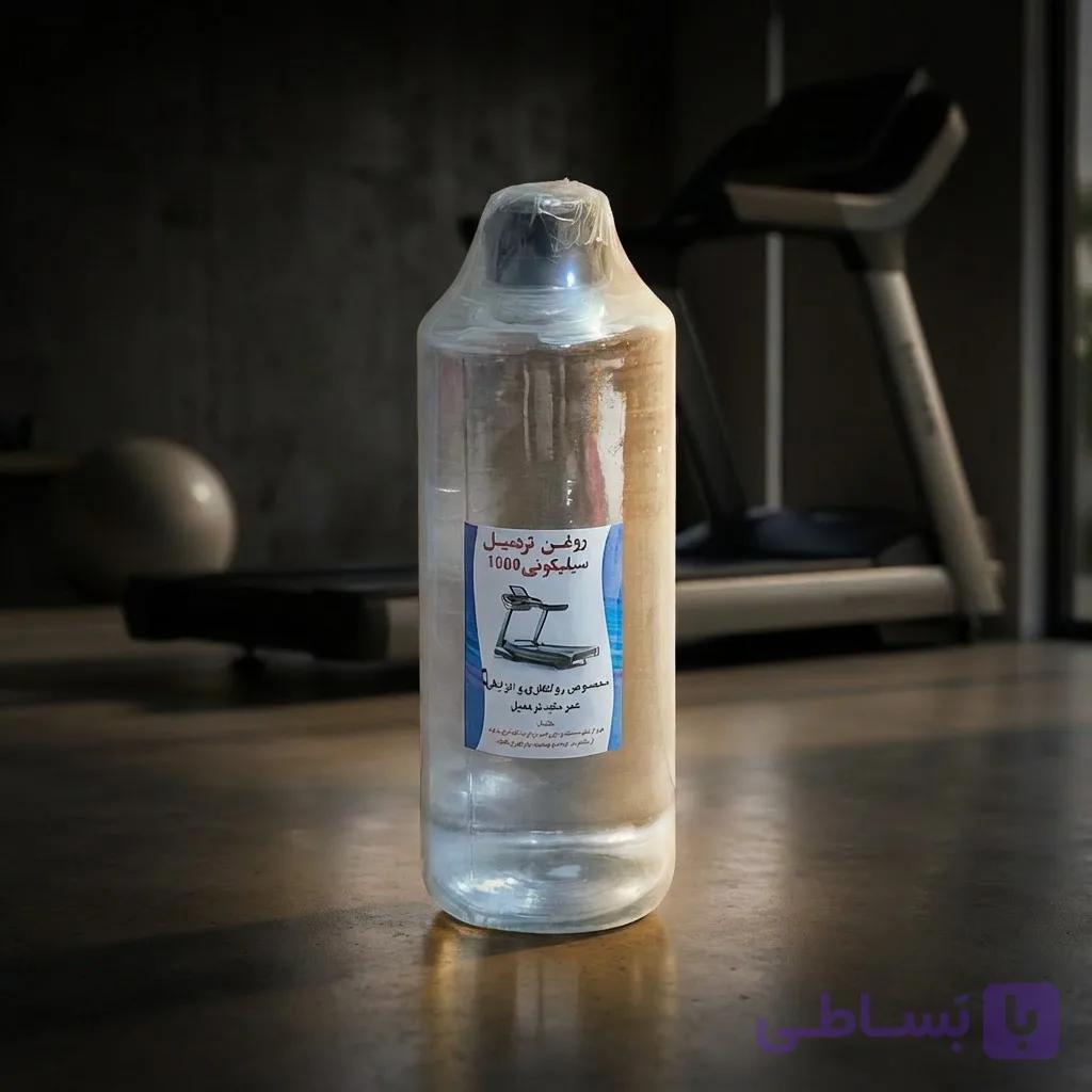 روغن نیم لیتری تردمیل درجه ۱۰۰۰ وکیوم شده آماده برای ارسال