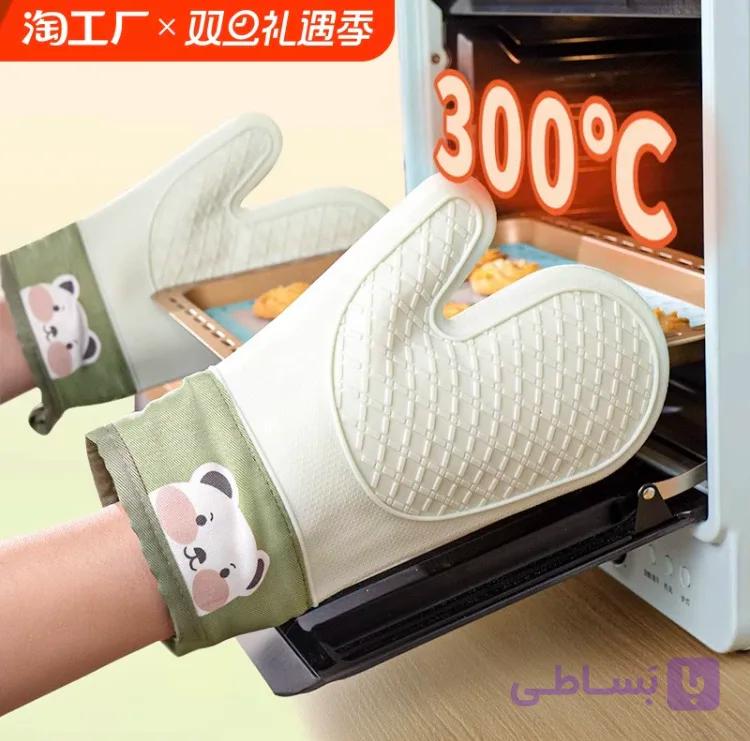 دستکش نسوز ساق کوتاه