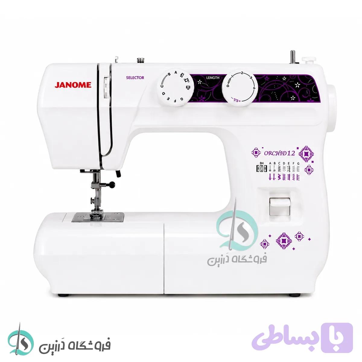 چرخ خیاطی ژانومه مدل ORCHID 12 (اُرکید 12) آکبند تایلند — تصویر 1