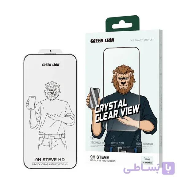 گلس گوشی اپل iPhone 16 گرین لاین مدل 9H steve