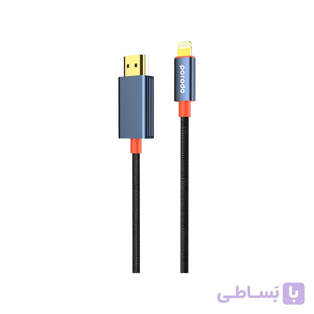 کابل Porodo lightning to HDMI مدل CBL0017