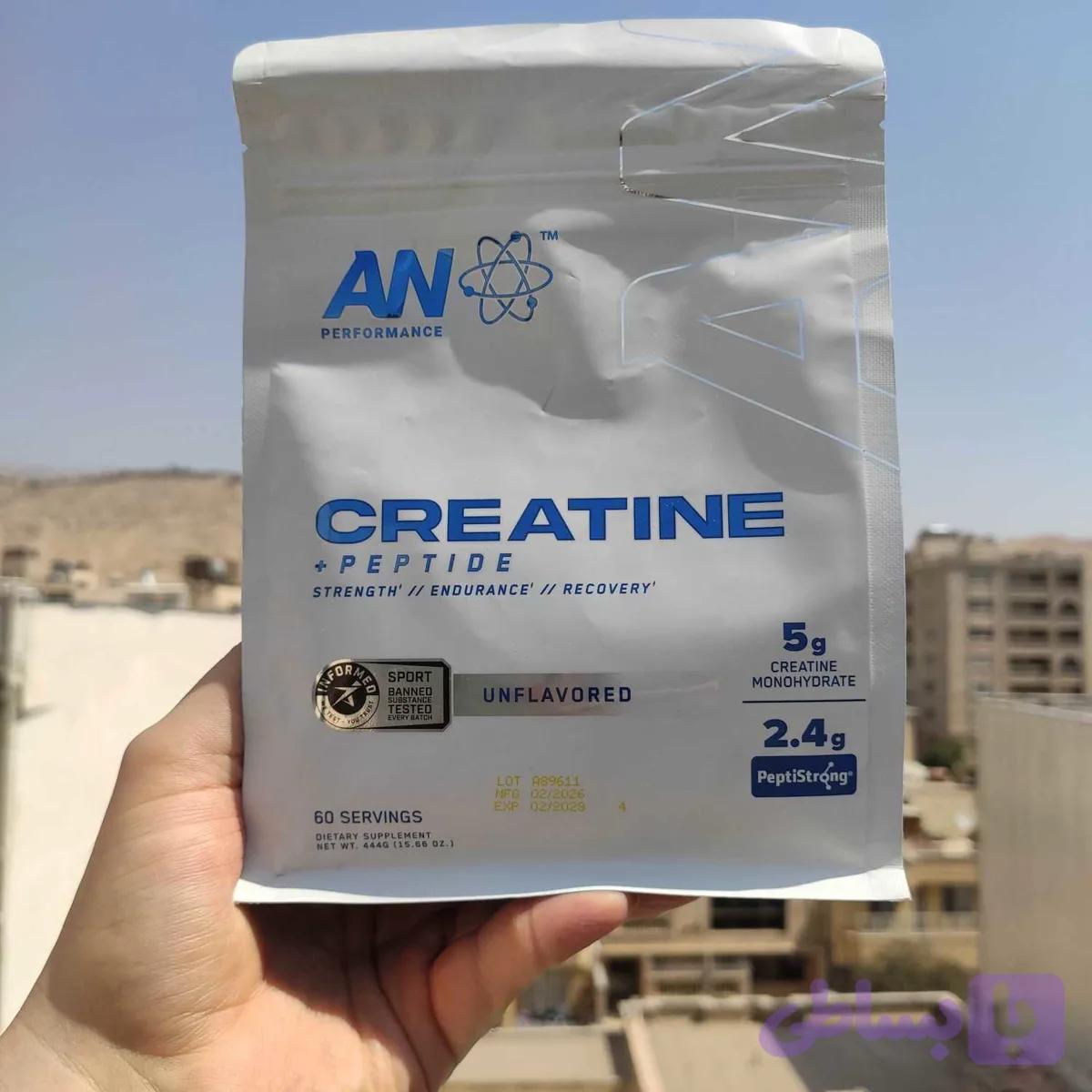 کراتین پپتاید اپلاید | Applied Nutrition Creatine + Peptide 444g