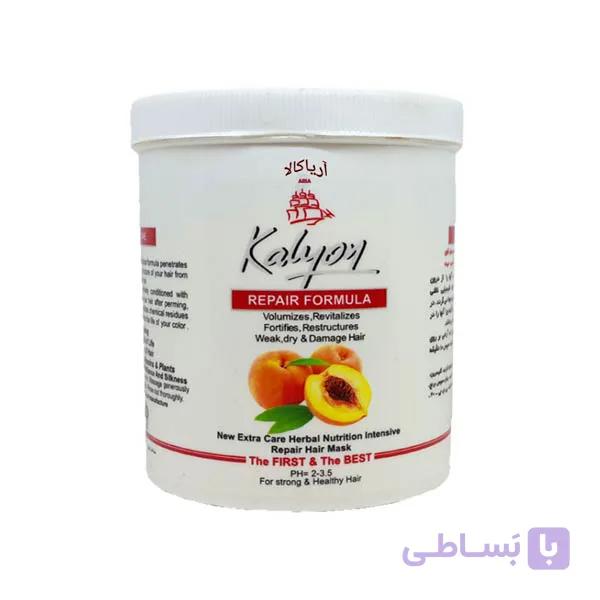 ماسک موی کالیون گیاهی رایحه هلو  Herbal Hair Mask Kalyon — تصویر 1
