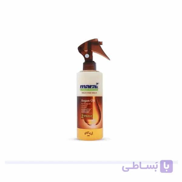 سرم دوفاز سبز و بنفش مارال 250 میل Maral hair serum