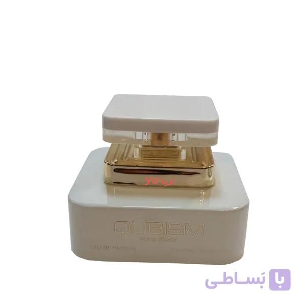 کوبیسم زنانه ادو پرفیوم (ایمپر)  Qubism حجم 100 میلی — تصویر 1