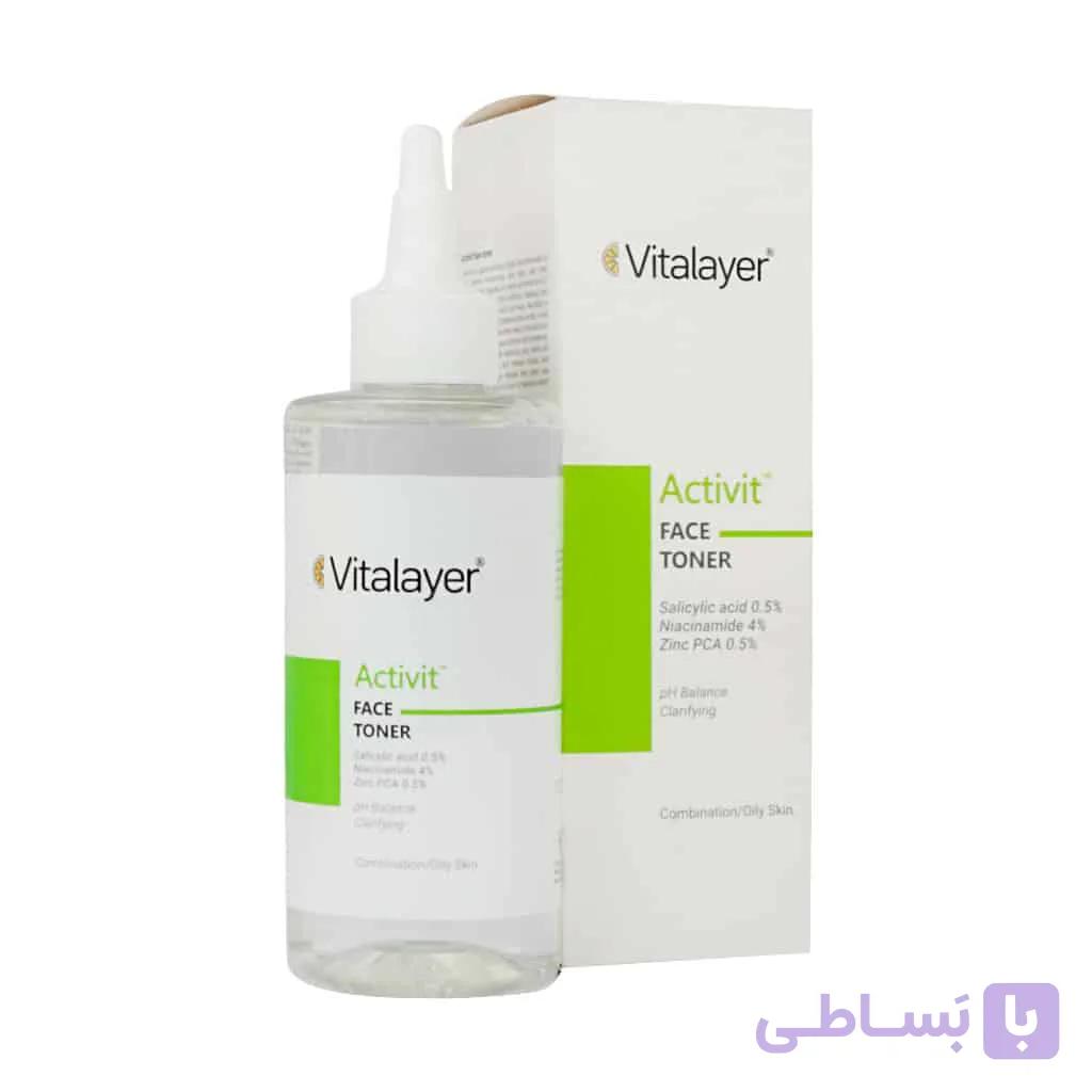 تونر تخصصی ویتامین ث (Vit C) 200 میلی لیتر ویتالیر