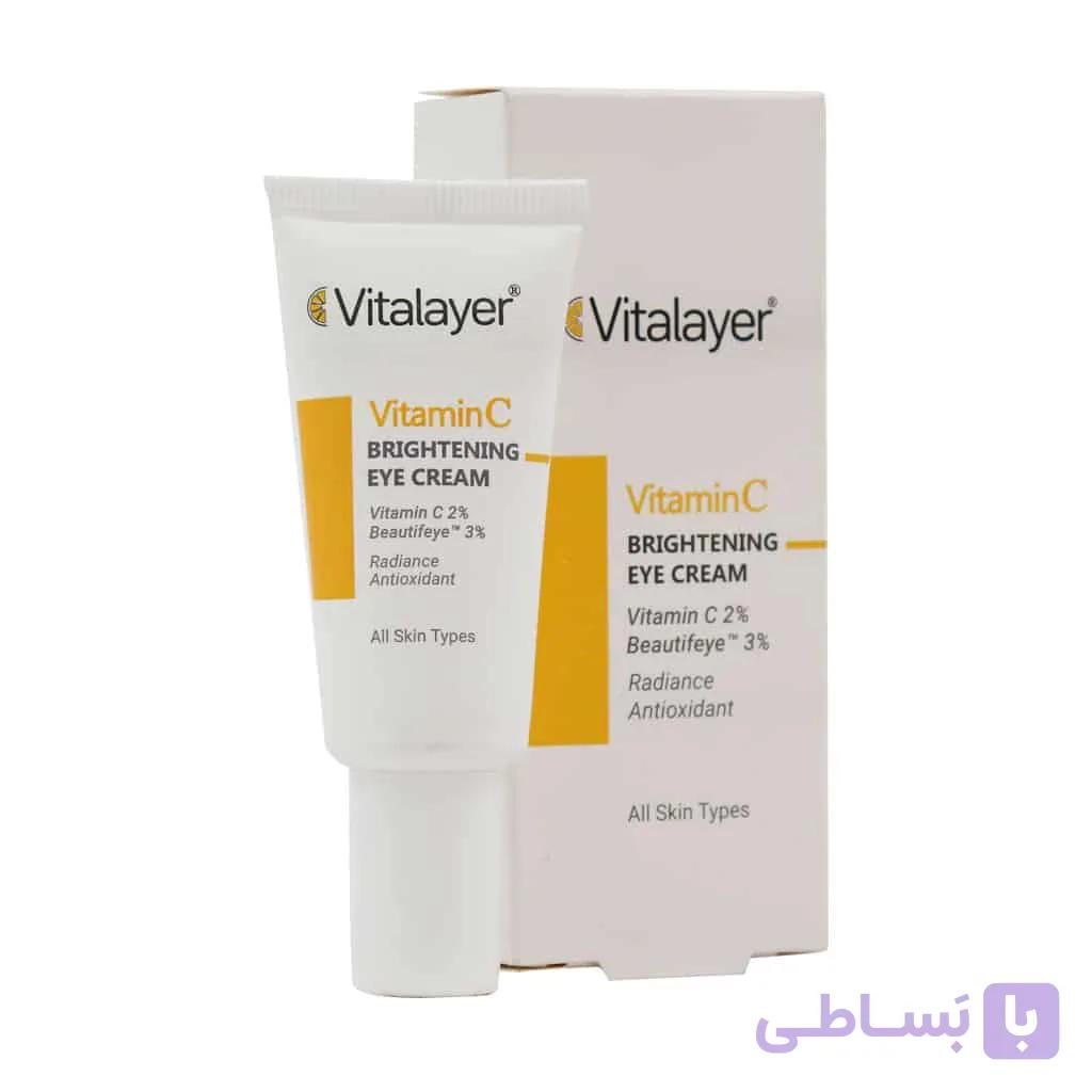 کرم دور چشم روشن کننده ویتامین ث (Vit C) 20 ویتالیر میلی لیتر