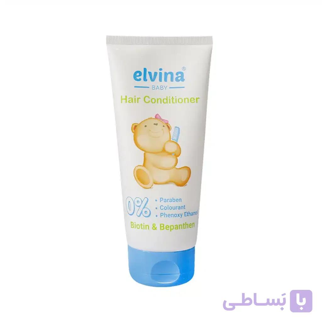 نرم کننده موی سر کودک الوینا