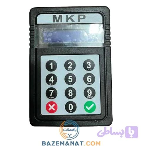 دستگاه ثبت شماره مشتری + پنل پیامکی فروشگاهی
