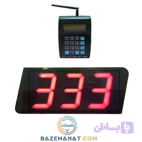 فراخوان اعلام نوبت psco تجهیزات فروشگاهی باضمانت