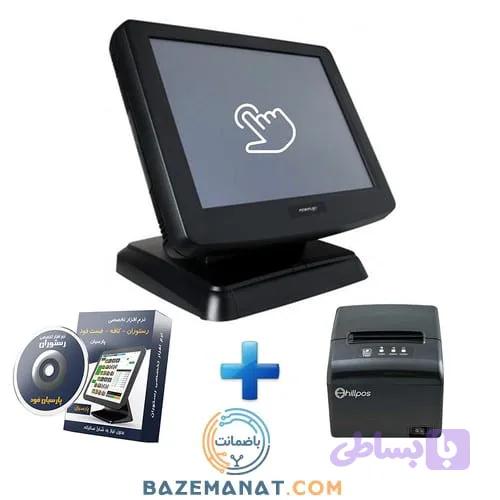 پکیج صندوق فروشگاهی رستورانی تاچ پوزیفلکس تایوان مدل لپ تاپ — تصویر 1